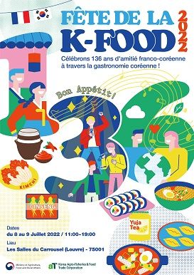 KFOOD.jpg