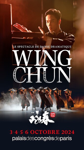 Wing-Chun_2024_visuelweb_PDCP_1080x1920.jpg